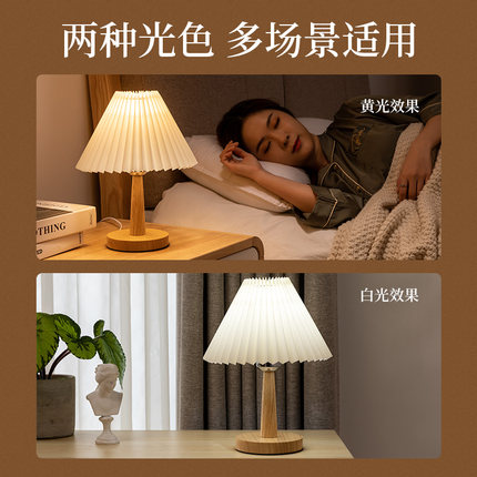 小夜灯卧室床头睡眠少女ins柔光复古暖光网红氛围补光儿童房台灯