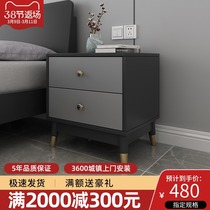 Nordic Minimalist Fashion Mini-Bed Head Cabinet Side Cabinet Small Family Type Bedroom Modern Cabinet Lockers Storage Cabinet