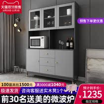 Nordic simple economy home side cabinet cupboard modern small apartment kitchen cabinet high cabinet locker
