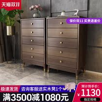 Nordic light extravagance cabinet storage cabinet simple drawer cabinet modern sofa side cabinet porch cabinet locker