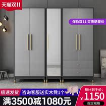 Nordic simple bedroom simple two-door wardrobe mirror cabinet combination modern home rental room assembly wardrobe