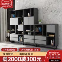 Nordic Minimalist Fashion Plaid Bookcase Bookcase Portfolio Modern With Door Floor Bookcase Locker