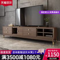 Nordic modern luxury tea table TV cabinet combination furniture set small apartment living room simple TV cabinet
