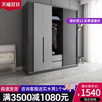 Nordic simple home sliding door sliding door sliding door large wardrobe modern bedroom economical assembly storage wardrobe