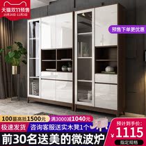 Nordic floor solid wood foot bookcase shelf shelf file cabinet simple household glass door storage cabinet bookcase
