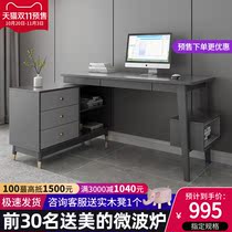 Nordic modern home computer desktop desk desk desk simple student writing desk corner desk bookshelf combination