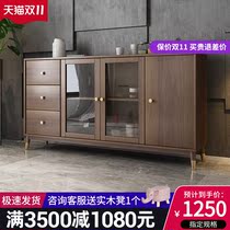 Nordic modern luxury wine Cabinet sideboard cupboard cupboard tea cabinet simple household kitchen cabinet storage cabinet