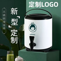 Milk tea special insulation bucket small tea bucket large-capacity water bar 10 liters milk tea bucket stainless steel thermal insulation commercial soy milk bucket
