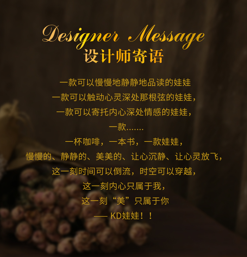 多丽丝凯蒂娃娃KD关节换装洋娃娃45厘米bjd女孩玩具仿真公主套装商品详情图