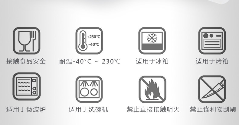 英国酷易香肠模具宝宝硅胶自制儿童蒸肉肠模具