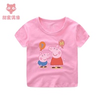 Pepe pig T-shirt size children summer leisure kindergarten activities short sleeve vest summer clothes beach out