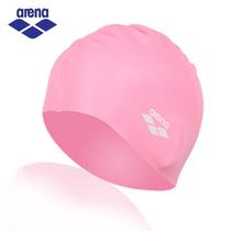 Areena Arena pure colour swimming cap swimming long hair waterproof silicone rubber large size adult swimming cap 11-ARN-4473