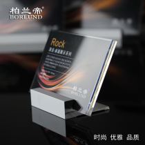 Bailan Di-Locke series high-grade aluminum alloy base acrylic table card table table card table display brand commodity price brand price brand price brand table price brand table price brand table