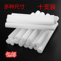 USB Humidifier Atomization Super Super Absorbent Sponge Cotton Stick Fragrant Lavender Filter Cotton Core Fiber Tampon 10 Multi Dimensions