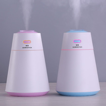 New seven colored lights on-board bedroom office air purifying M3 humidifiers with new timed power cut USB mini