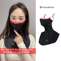 SCHURKISCH Korea ski protective face windproof warm mask neck cover scarves winter womens outdoor black red