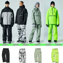 2122DIMITO Korean ski pants waterproof windproof vanguard pants loose male and female veneer pants winter outdoor green