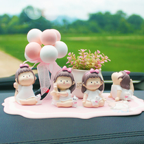 Yoga Girls hem On-board Incense-in-car Accessories Car Decoration Accessories Cute Paparazzi Cartoon Dolls Men and women