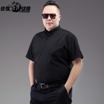 Large size mens fat plus fat big short sleeve shirt summer thin black fat business casual loose shirt