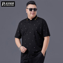 Summer new fattened extra short sleeve T-shirt mens oversized print loose casual slim fashion polo body shirt