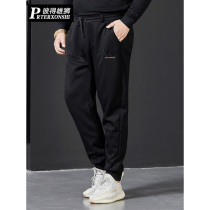 Spring loose micro-elastic sports pants mens large size straight casual pants outdoor elastic youth sports elastic trousers men