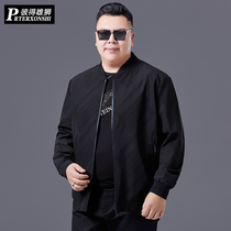 Fat-up loose jacket male fat casual handsome spring new fashion jacket large size slim coat tide
