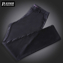 Spring and summer fat pants mens fat plus size loose fat guy middle waist straight tube mens Tencel thin casual trousers