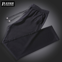 Summer mens fat casual pants mens fat plus size loose fat guy sports pants stretch straight thin trousers