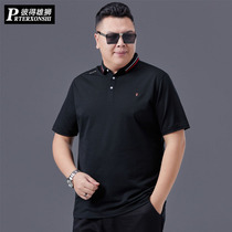 Fat short-sleeved T-shirt mens fattened summer New POLO leisure loose thin stretch stretch oversize body shirt