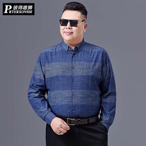 Fat cotton shirt men plus fat plus size stripes casual loose thin spring autumn new long sleeve shirt