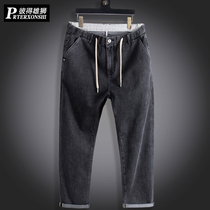 Spring and summer large size jeans men fat big tide fat loose casual small feet fat fat big denim trousers
