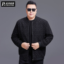 Fat Man Mens tide fat big size fat coat jacket jacket middle-aged dad coat spring and autumn loose casual fattening