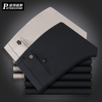 Spring and summer plus fat extra casual pants men thin fat guy extra-large Tencel silk cotton linen pants fat loose trousers