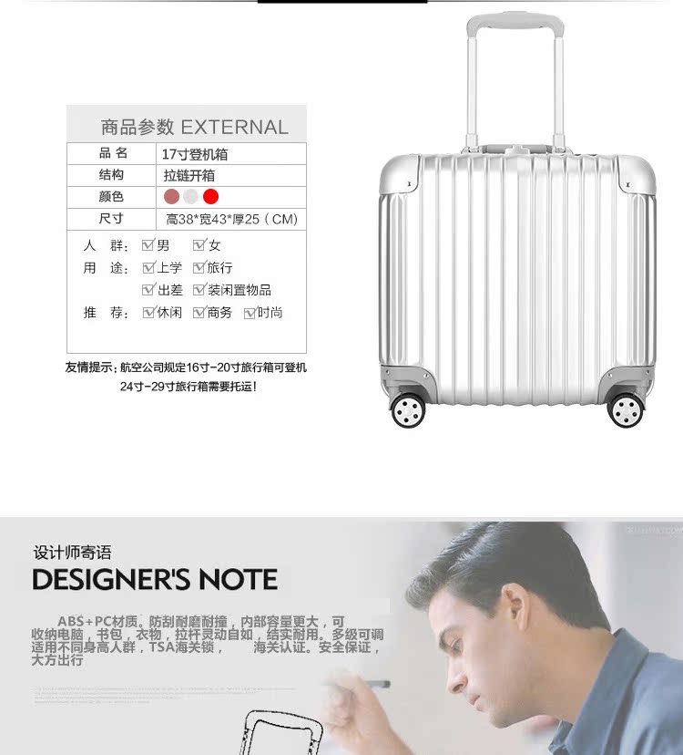 louis vuitton帽 Louis travel20寸拉桿登機箱子密碼行李箱包商務男女旅行箱萬向輪 louisvuitton包