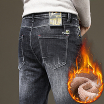 Autumn and winter winter fleece pants jeans mens thickening and slim feet 2022 new outer wear casual trousers