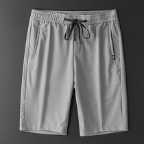 Ice Silk Shorts Male 50% pants outside wearing large pants Mesh Air Conditioning Mens Speed Dry Casual Mid Pants Summer Thin