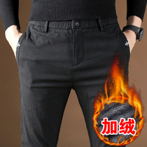 Plus velvet pants spring and autumn pants men winter cotton mens casual pants thick 2021 New Tide Joker autumn