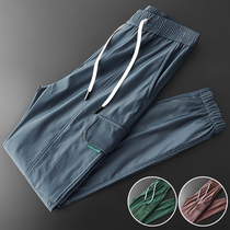 Autumn blue running sweatpants men loose waist Toe Toe tooling men casual ankle-length pants youth students