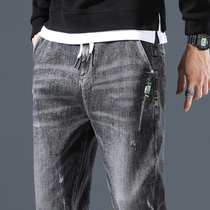 Spring and Autumn 2021 new fashion brand mens jeans straight loose four-sided stretch casual long pants
