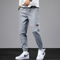 Autumn cotton boys pants bunched feet overalls mens casual pants nine-point loose 9-point pants autumn spring and autumn