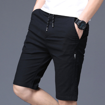 Summer Ice Silk Casual Shorts Men 50% Mid Pants Thin summer 5 Pants Loose tight Korean version trending outside