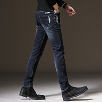 2022 New wave mens clothing spring embroidery mens jeans spring autumn style water washed casual pants long pants youth