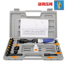 Germany Hankway pneumatic tools 1 2 3 8 1 4 Industrial grade pneumatic ratchet wrench Fast torque wrench