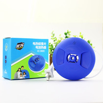 Hacker electric mosquito coil heater hotel household baby pregnant woman drag wire mosquito coil heater electric mosquito incense device