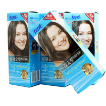 Seven-day fragrance moisturizing styling disposable conditioner male Lady moisturizing cream anti-frizz dry and lasting fragrance 4 bottles