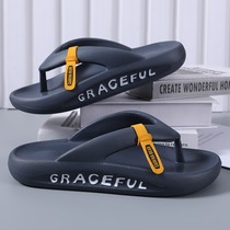 Japanese herringbone drag male outside wearing cool drag non-slip summer lovers beach mens outdoor thick bottom slippers