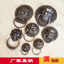 Lion head bronze door ring handle Tiger head animal head Chinese ancient temple antique solid wood door pure copper handle pull ring