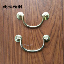 Li Dian hardware Chinese antique furniture copper handle Ming and Qing furniture copper accessories mahogany furniture drawer pure copper handle