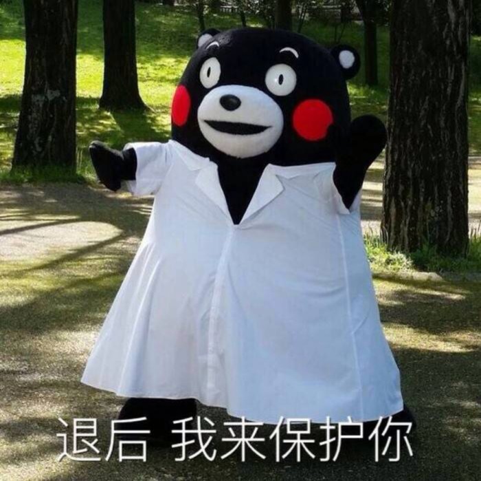 熊本熊,表情包征服少女心