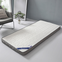 Latex mattress thick cushion single 0 9m soft bed mattress pad is student dormitory 1 2m bed bedroom upper and lower bunk